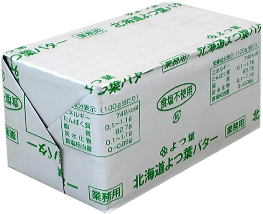 明治　業務用　無塩バター　30P Amazon.co.jp: 明治 業務用 バター 無塩 12コ セット : 食品