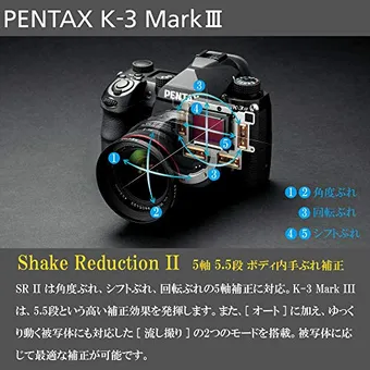PENTAX（ペンタックス）一眼レフカメラのおすすめ4選！初心者向け情報