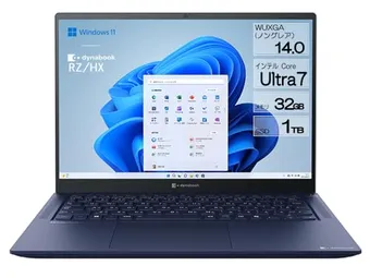 美品】東芝 ノートPC|高速SSD512GB|フルHD高画質|バッテリー 美品】東芝 ノートPC|高速SSD512GB|フルHD高画質|バッテリー