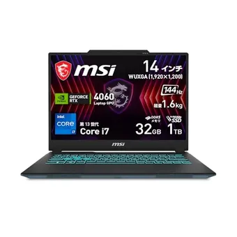 原神におすすめのゲーミングPC14選。快適なプレイ環境を整えよう
