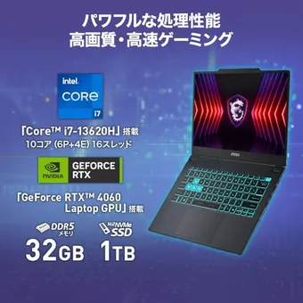 原神快適動作！最強ゲーミングノートパソコン！Geforce オフィス付き 