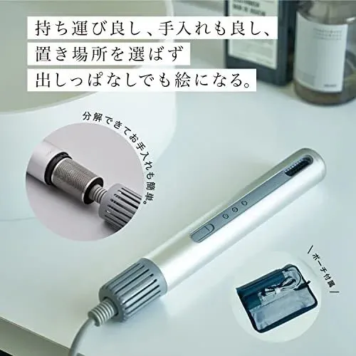 ヘアドライヤー 小型 2in1 カールブラシ baton バトン 軽量 大