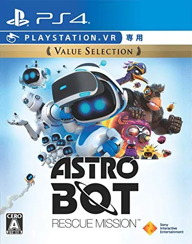 PS4本体、VR、ソフトセット ソニー PS4 Pro 2TB + PS VR デイズ・オブ・プレイパック