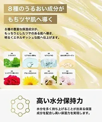 オールインワンジェルのおすすめ21選！プチプラアイテムやメンズ