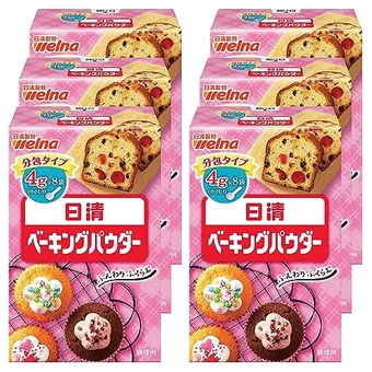ベーキングパウダーのおすすめ15選！ケーキなどお菓子作りにぴったりの 