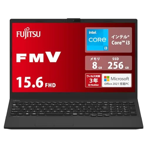 富士通 - ⭐️美品ノートパソコン⭐️富士通　レッド カメラ有りすぐ使える 初心者おすすめ 週末セール❣ 美品✨富士通 ノートパソコン 赤 大容量 カメラ