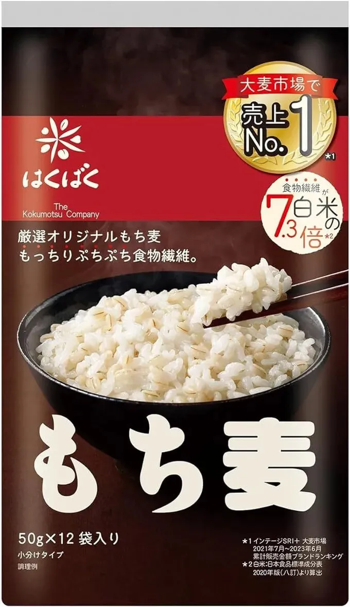国産 もち麦((800g+80g)×3袋入) 最新 × 6個セット！ 国産 もち麦((800g