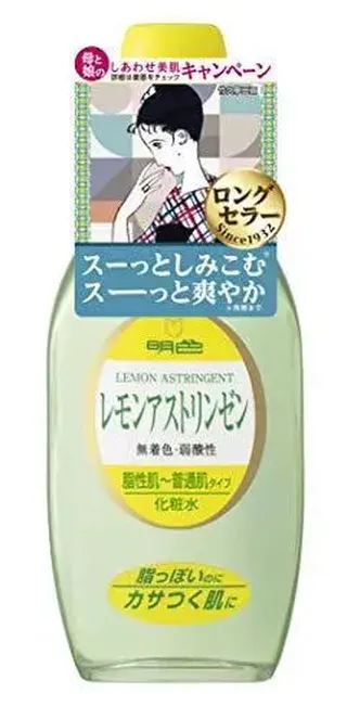 収れん 化粧 水 ショップ おすすめ プチプラ