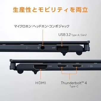 ASUS ノートパソコン　Office付 imgrc0109122675.jpg