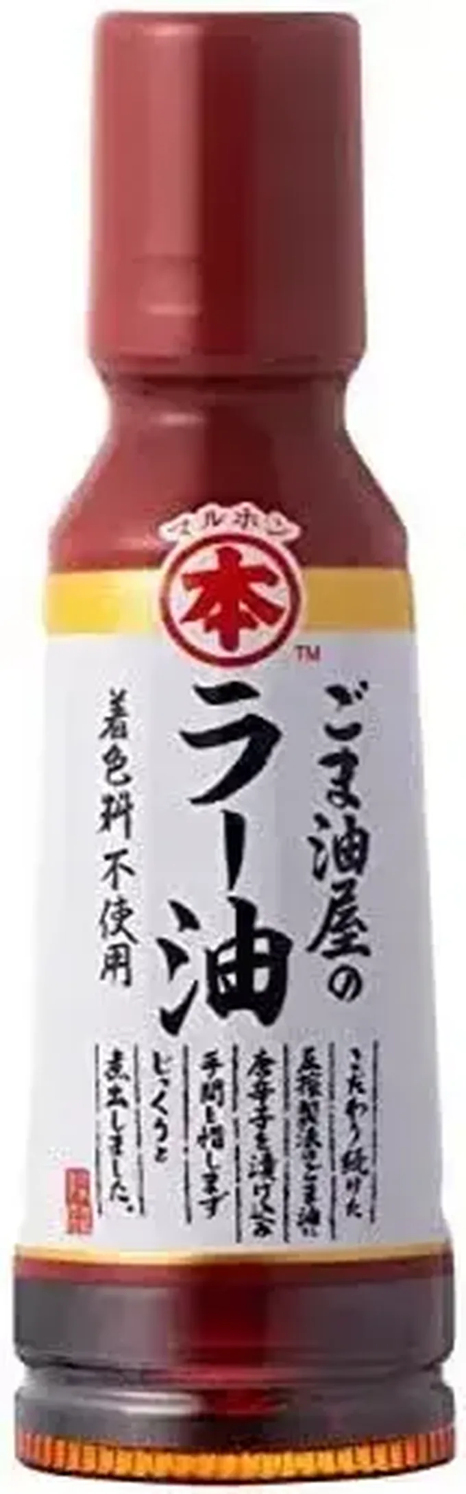 日清オイリオ 日清ヘルシーごま香油 50g瓶×15本入×(2