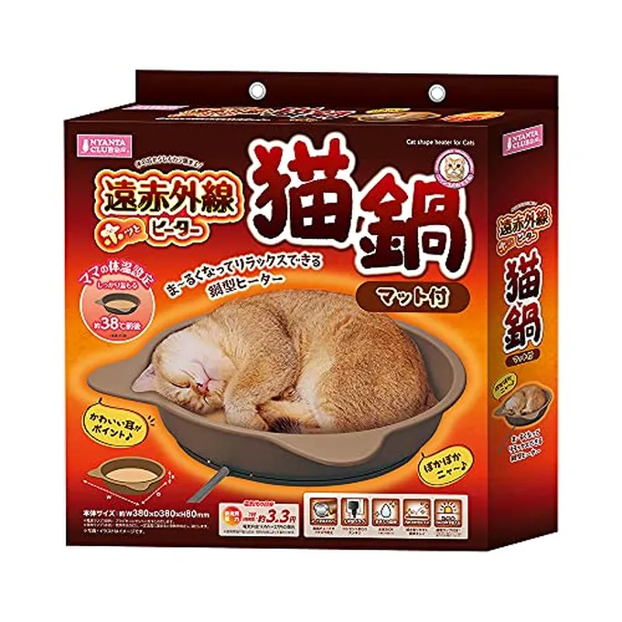 仲良し猫鍋♡ 仲良し猫鍋♡