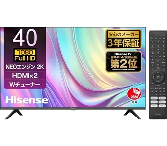 2025年】ゲーム用におすすめのテレビ15選！ゲームモード搭載や高画質4K