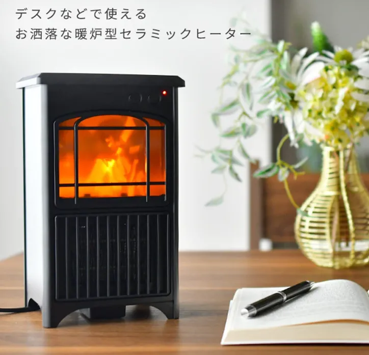 ニトリ　ミドルワイド暖炉型ファンヒーター 2021年製 ニトリ⭐︎2021年モデル！ミドルワイド 暖炉型ファンヒーター 【公式通販】