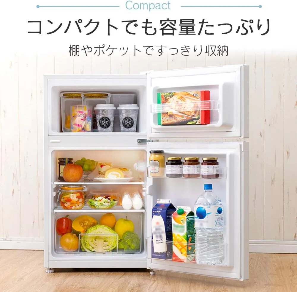 アイリスオーヤマ 冷蔵庫 90L 一人暮らし コンパクト 小型 静音 省エネ 新生活 ホワイト IRSD-9B-W