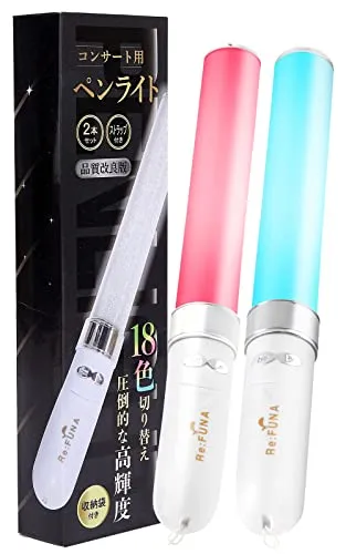50本」 LED ペンライト 15色 カラーチェンジ コンサートライト