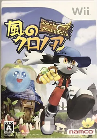 Wiiのおすすめ名作ソフト14選！選び方を解説・大人も子どもも楽しめる