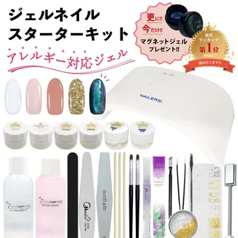 【2025年最新】大人気ブランドの人気アイテム  本格LEDライト付き！ジェルネイル用品 まとめ売り カラージェル ジェルネイル・ネイルシール