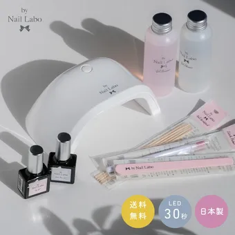 ジェルネイルキットおすすめ11選！セルフ初心者でも簡単に使える人気