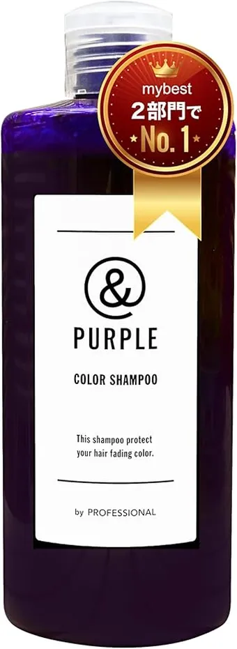 &PURPLE（アンドパープル） カラーシャンプーの詳細情報 | クラシル比較
