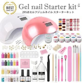 初心者必見】ジェルネイルのやり方をプロが徹底ガイド！簡単で