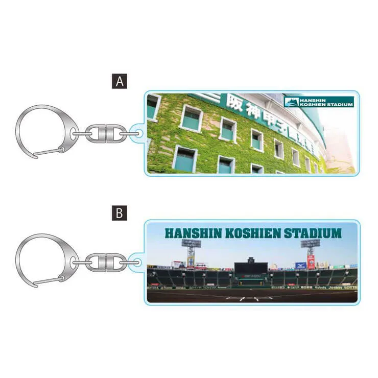 甲子園 100回記念ロゴキーホルダー 甲子園 100回記念ロゴキーホルダー : 第100回 全国高校