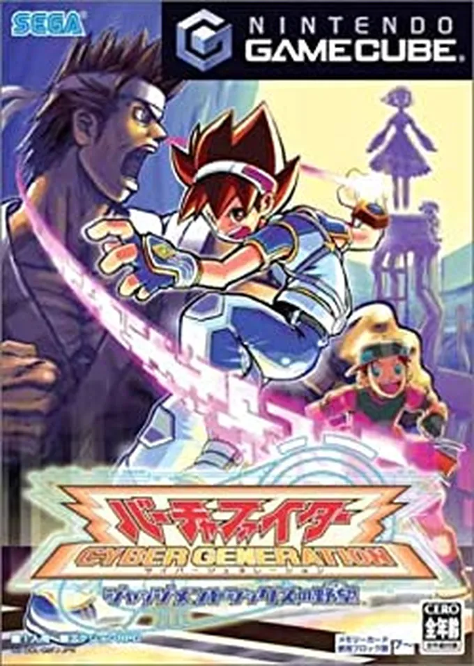 2025年】ゲームキューブの名作ソフト厳選おすすめ7選！選び方を徹底