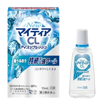 カラコン（カラーコンタクトレンズ）に使える目薬のおすすめ10選！普通 