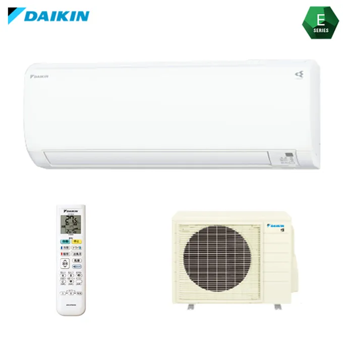 ダイキン 2021年制エアコン 鉄筋15畳用