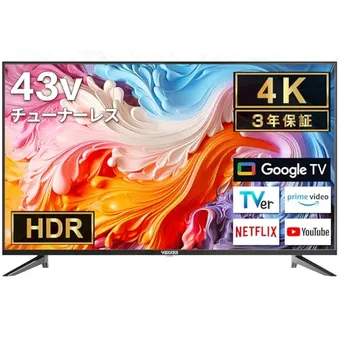 東芝 REGZA 4K 43V型 ネット動画対応 TV 43C350X 21年製 東芝、43型8万円からの4K入門レグザ「C350X」。ネット動画も快速