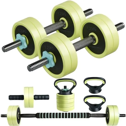 計50kg｜バーベルにもなるダンベル｜25kg×2個セット可変式