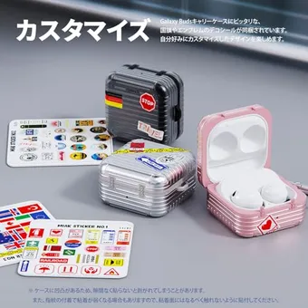 Galaxy Budsのキャリングケースおすすめ11選!充電ケースをなく Galaxy Budsのキャリングケースおすすめ11選!充電ケースをなく
