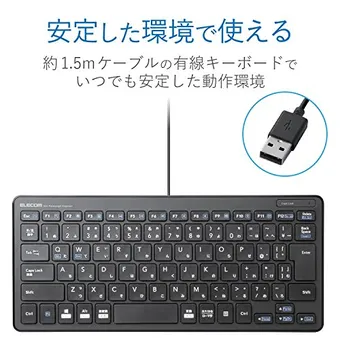 Mac mini対応キーボードのおすすめ13選!Windows兼用や有線接続 Mac mini対応キーボードのおすすめ13選!Windows兼用や有線接続