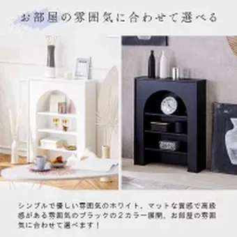 マントルピースのおすすめ12選！小さめサイズやフランフランの