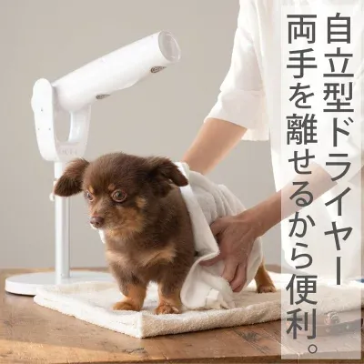 ドライハウス❤️ドライヤールーム✨乾燥 静音 ハンズフリー自動 ペット 犬 楽天市場】ドライヤーハウス 猫 犬 静音 ペット乾燥機 犬用 50L