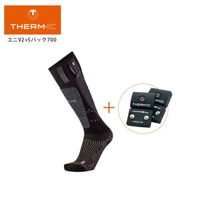 電熱ソックスのおすすめ12選！バイクやスキー・釣りなどのアウトドアに