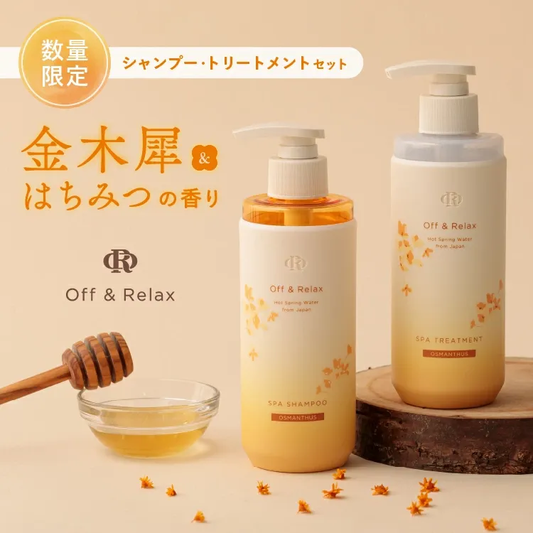 Amazon | KAMIKA カミカ クリームシャンプー [ シャンプー