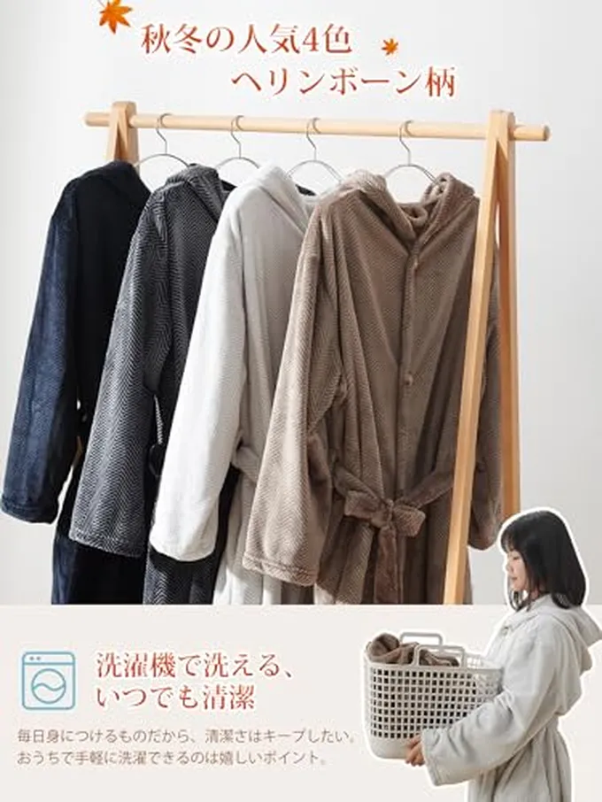ジャケット シュラフ ダメ着 寝袋 着る毛布 パジャマ 部屋着 冬