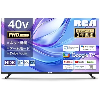 ★スマートビエラ 42型デジタルハイビジョンクリアフォーカス4倍速液晶テレビ ★ ☆スマートビエラ 42型デジタルハイビジョンクリアフォーカス4倍速液晶