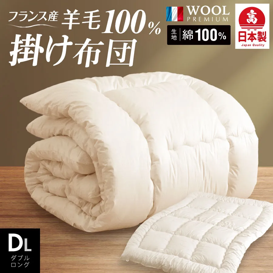 トゥルースリーパー セブンスピロー トゥルースリーパー セブンス