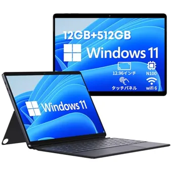 Android OS搭載 タブレット 12GB+512GB キーボード付き Android OS搭載 タブレット 12GB+512GB キーボード付き
