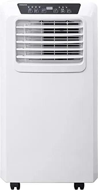 スポットクーラー 10畳 除湿機能 猛暑対応 タンスのゲン 2025年