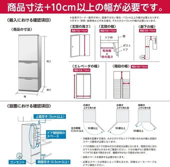 ダイキンエアコン 200V 4.0Kw ただし、[外部電源方式] 【公式通販】
