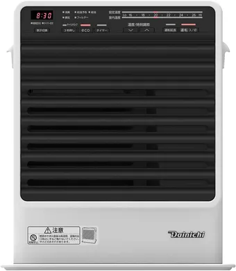小型石油ファンヒーターのおすすめ10選!ECOモード搭載・省エネ 小型石油ファンヒーターのおすすめ10選!ECOモード搭載・省エネ