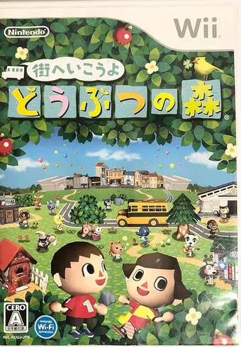 読み込み確認☆　wii　ゲームソフト　おまとめ　セット 読み込み確認☆ wii ゲームソフト おまとめ セット 読み込み確認☆ wii