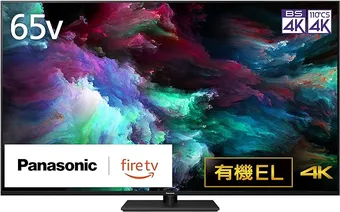 65インチテレビまささページ 103608011_001.jpg