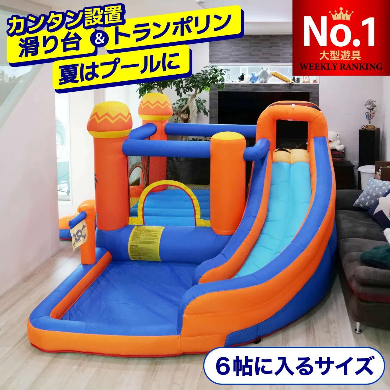 大型インフレータブル 10円パン　エアバルーン 大型インフレータブル 10円パンエアバルーン
