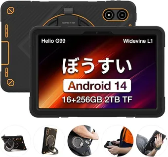 OUKITEL タブレット Android14 16GB+128GB+1TB OUKITEL RT3 PRO