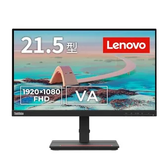 2025年】Lenovoモニターのおすすめ14選！ThinkVisionシリーズ
