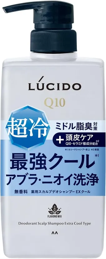 クールシャンプーのおすすめ22選！暑い夏も爽快！ひんやり感が