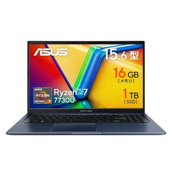 2025】Ryzen搭載ノートパソコンおすすめ13選!軽量・高性能の 2025】Ryzen搭載ノートパソコンおすすめ13選!軽量・高性能の